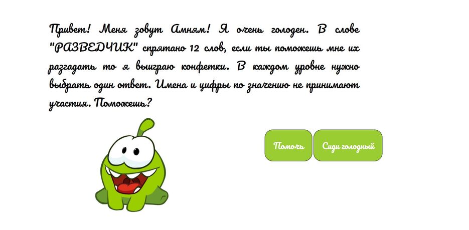 Снимок экрана 2022-09-11 221502.jpg