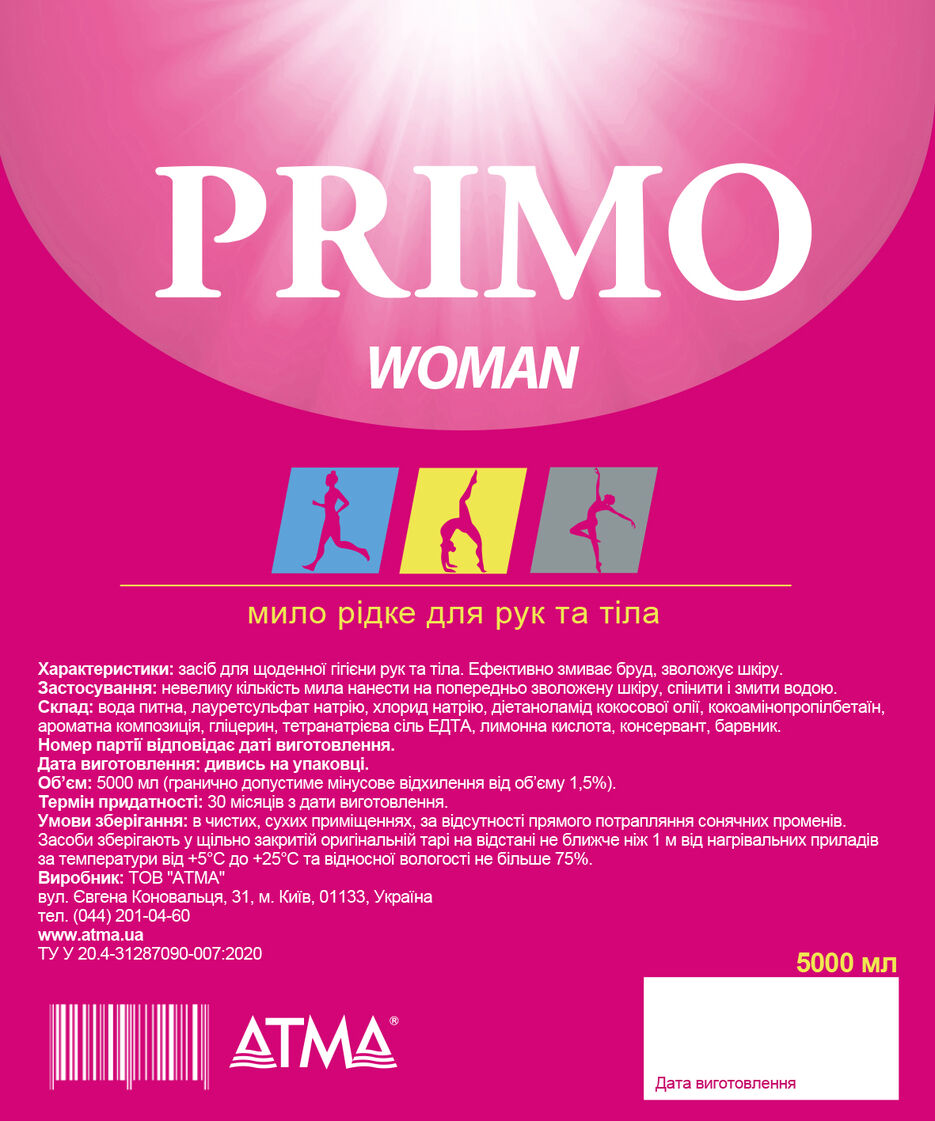Woman3.jpg