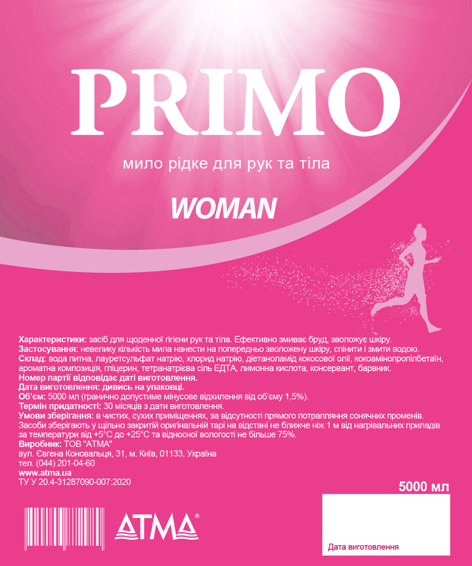Woman2.jpg