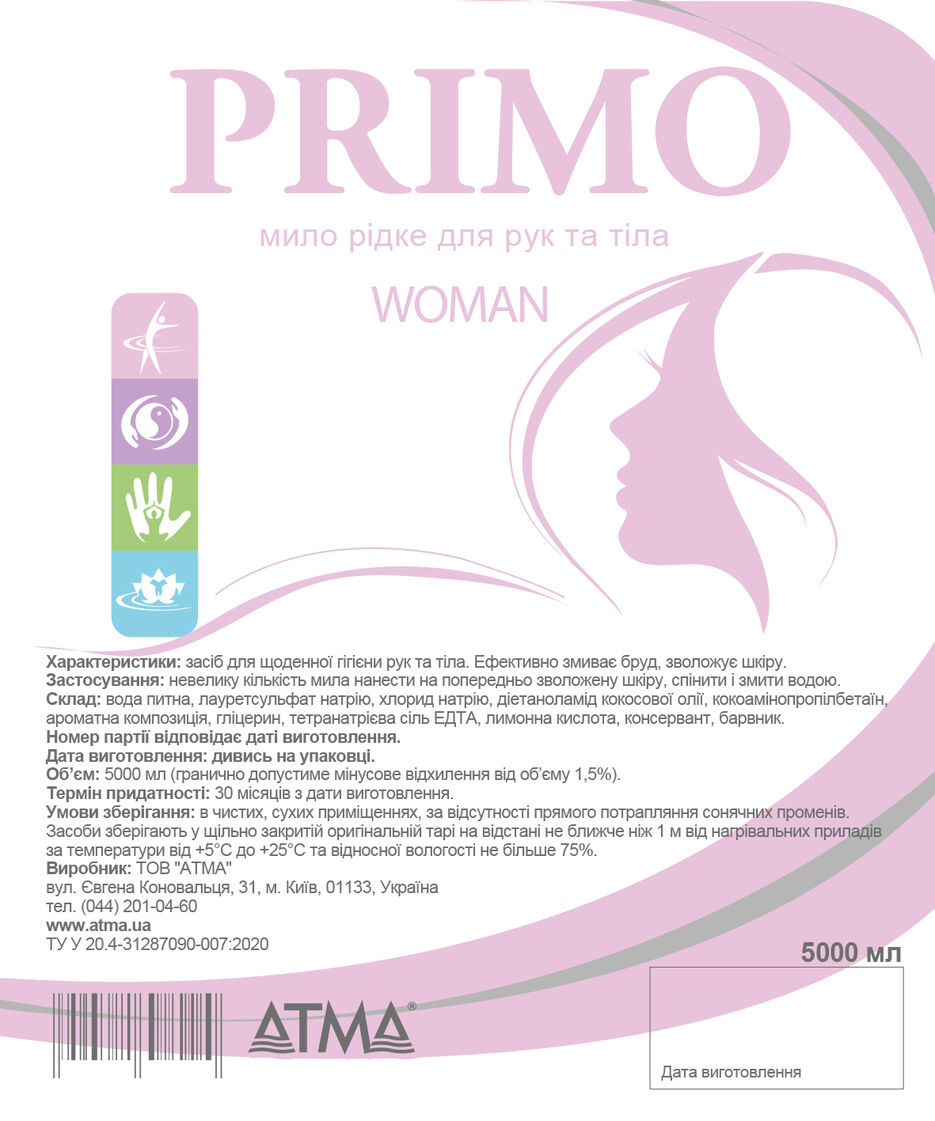 Woman6.jpg