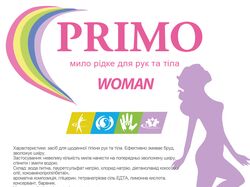 Этикетка для мыла Woman, 5л