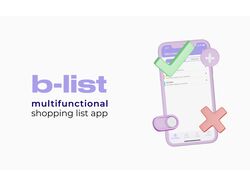 Мобильное приложение "B-list"