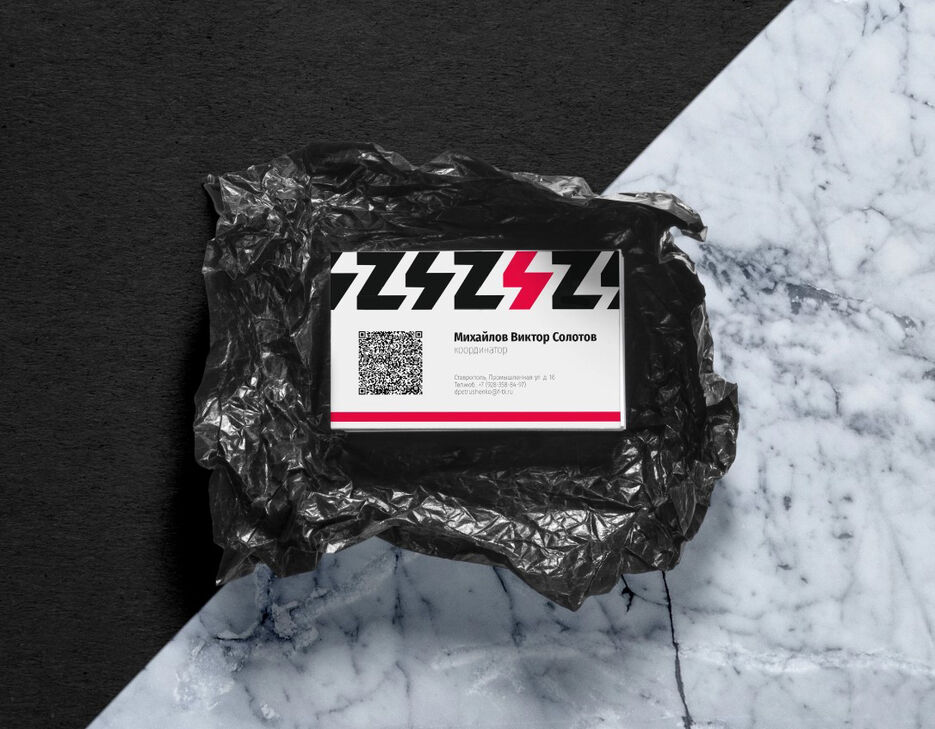 Screenshot_5.jpg