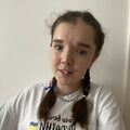Alina_verb