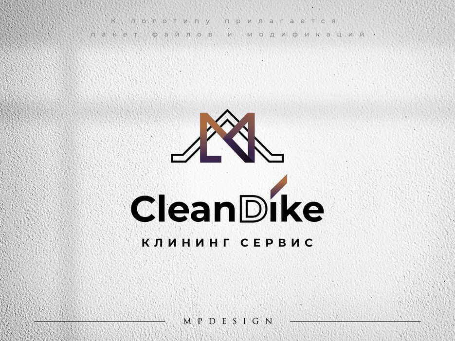 _logo_51.png