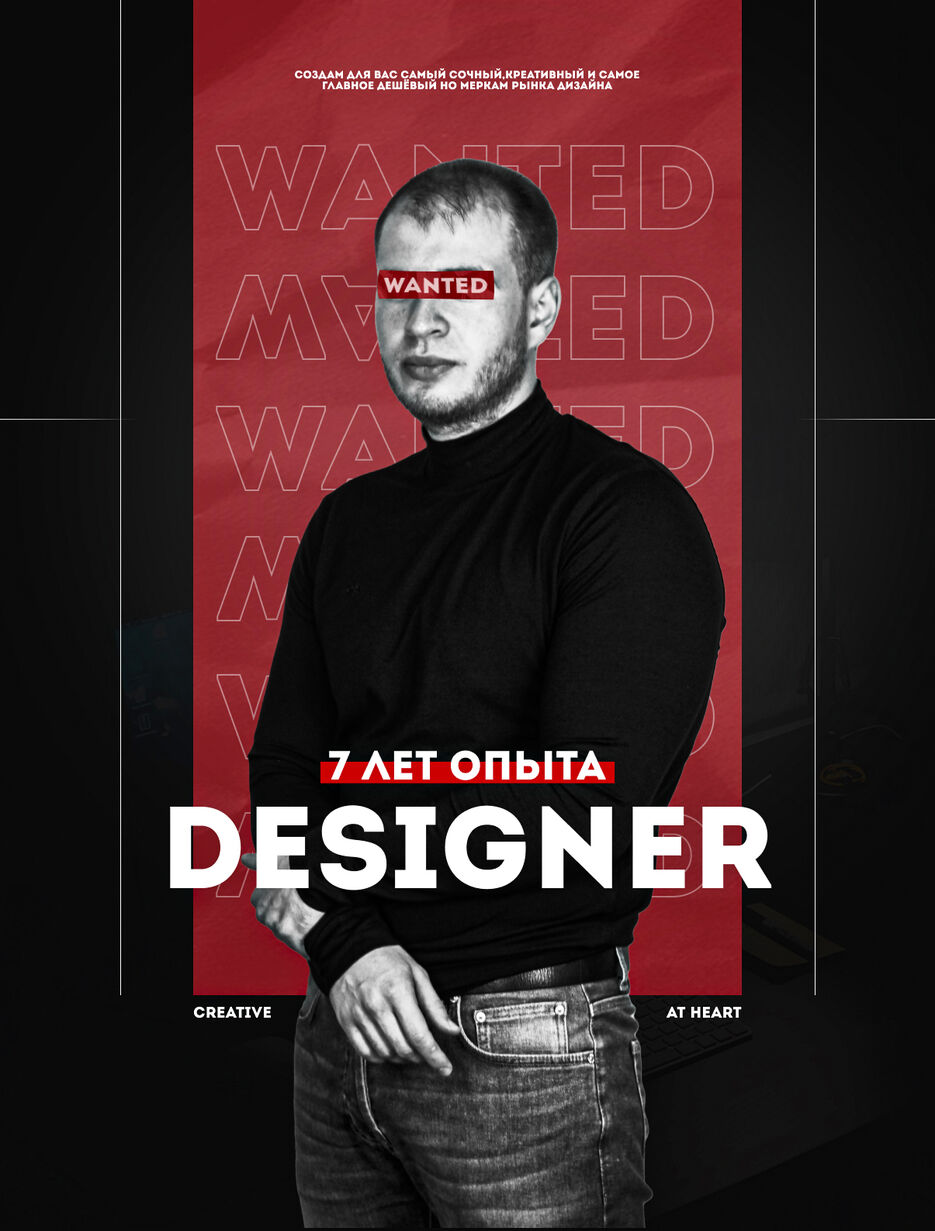 Frame 188 копия.jpg