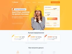 FireMoney