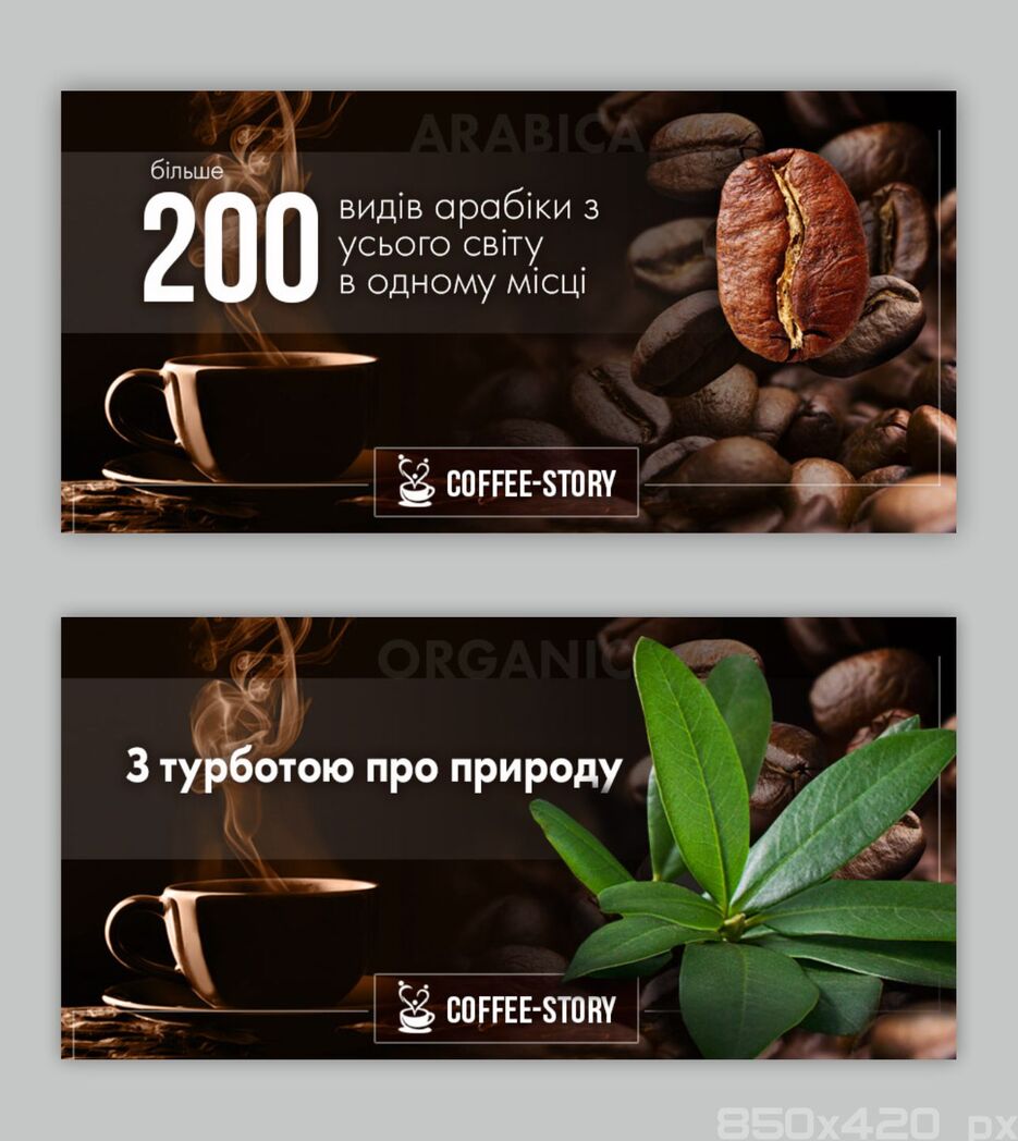 coffee-1.jpg