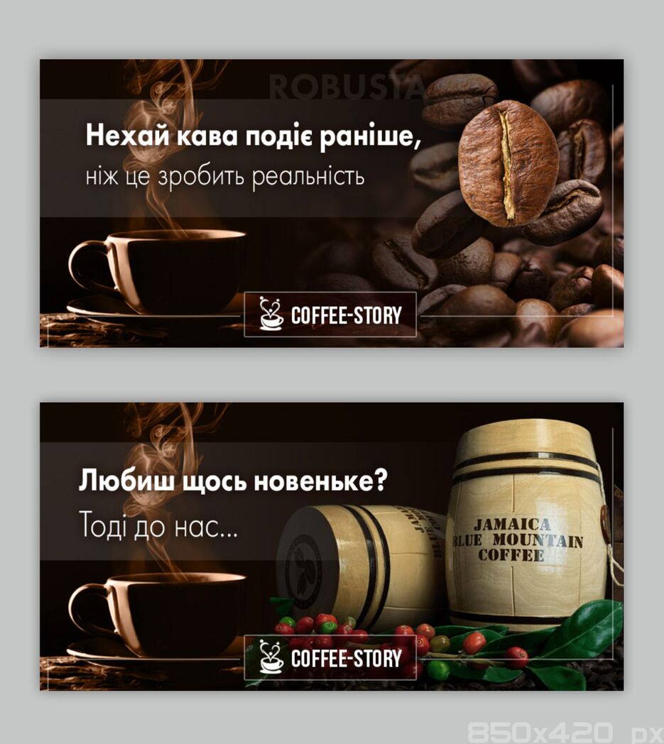 coffee-2.jpg