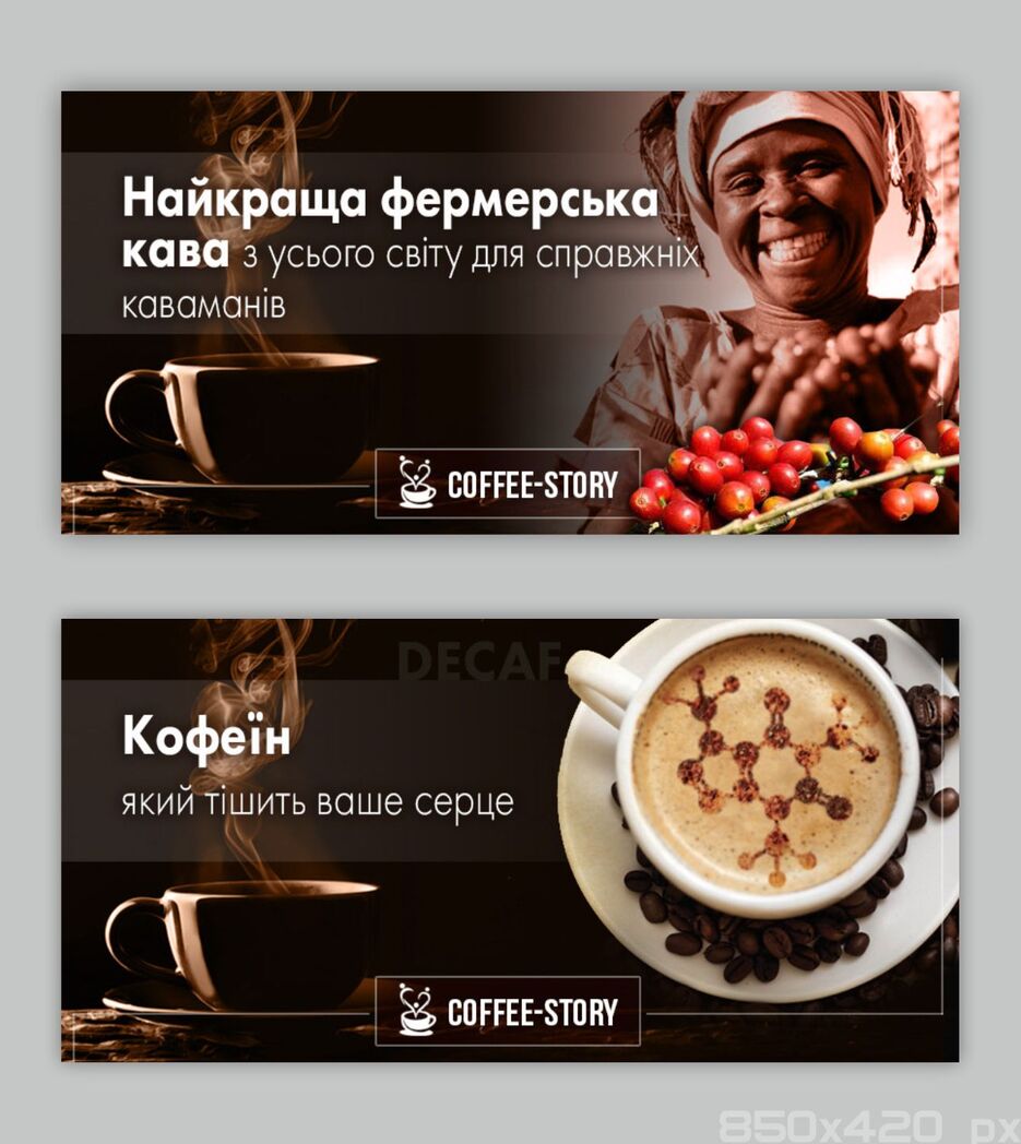 coffee-3.jpg