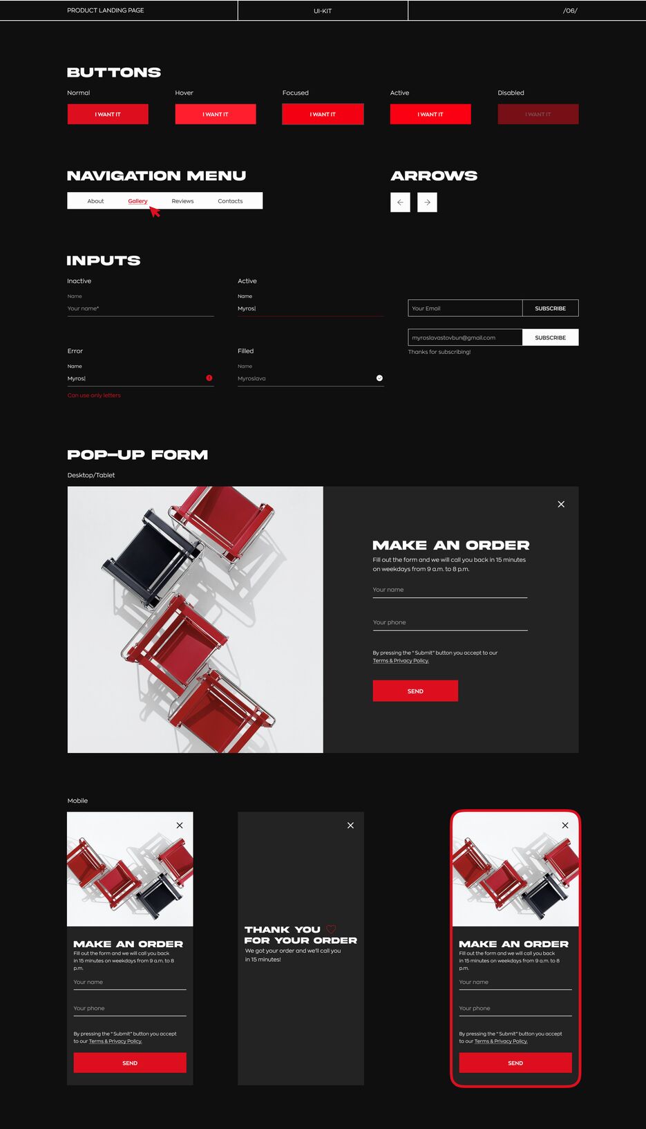ui kit.png