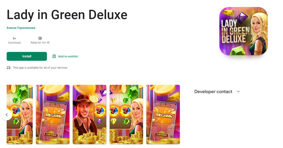 Lady in Green.PNG
