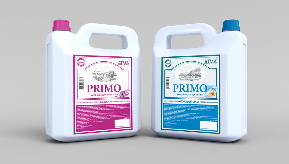 Бузок Морський бриз.jpg