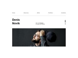 Сайт портфолио про UX|UI дизайнера Denis Novik
