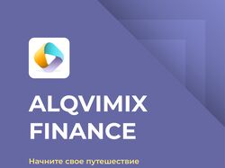Презентация - представление бренда