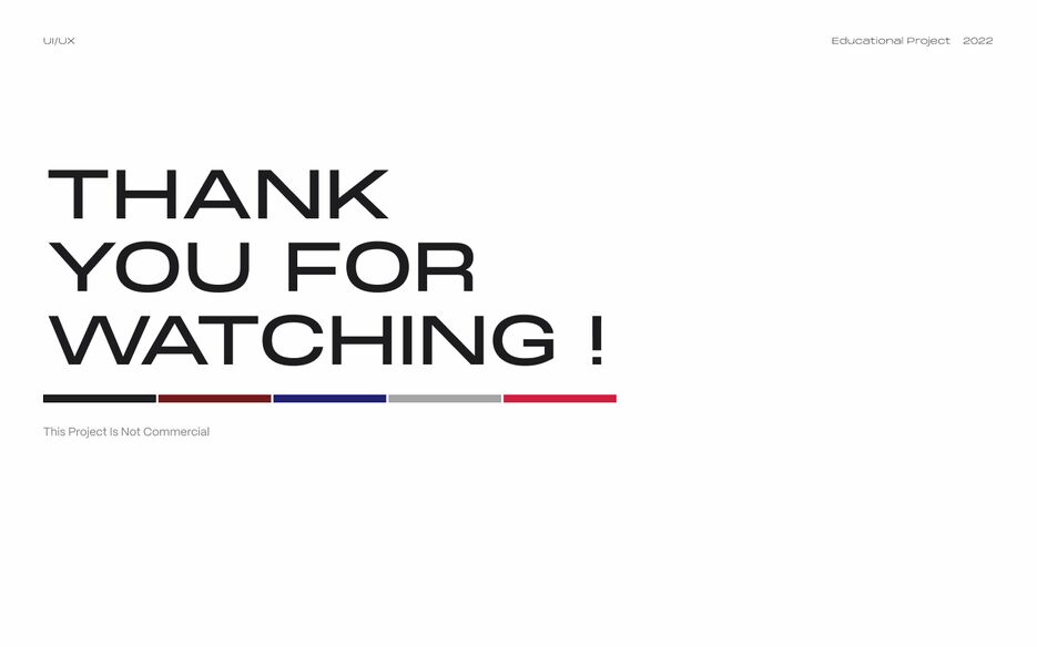 №1-1.png