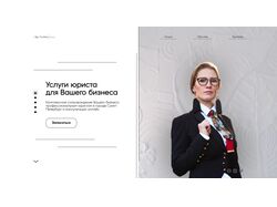 Варианты первых экранов