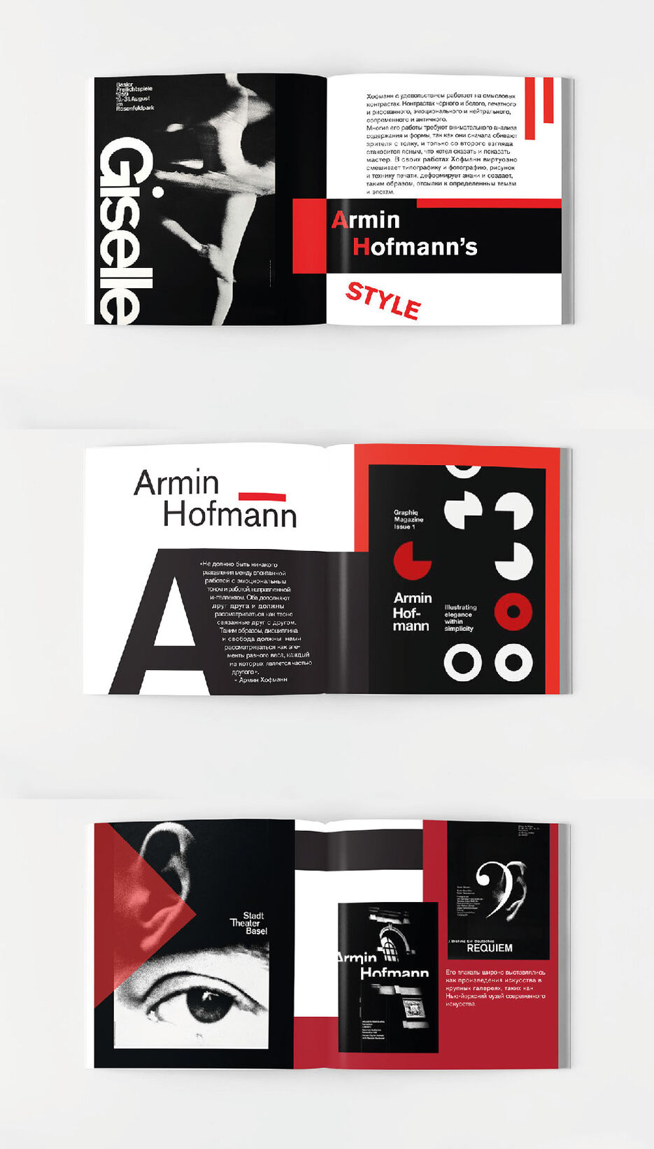 Armin H_1.jpg