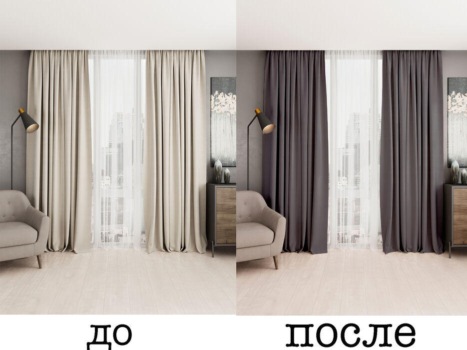 Без-имени-1-арр.jpg
