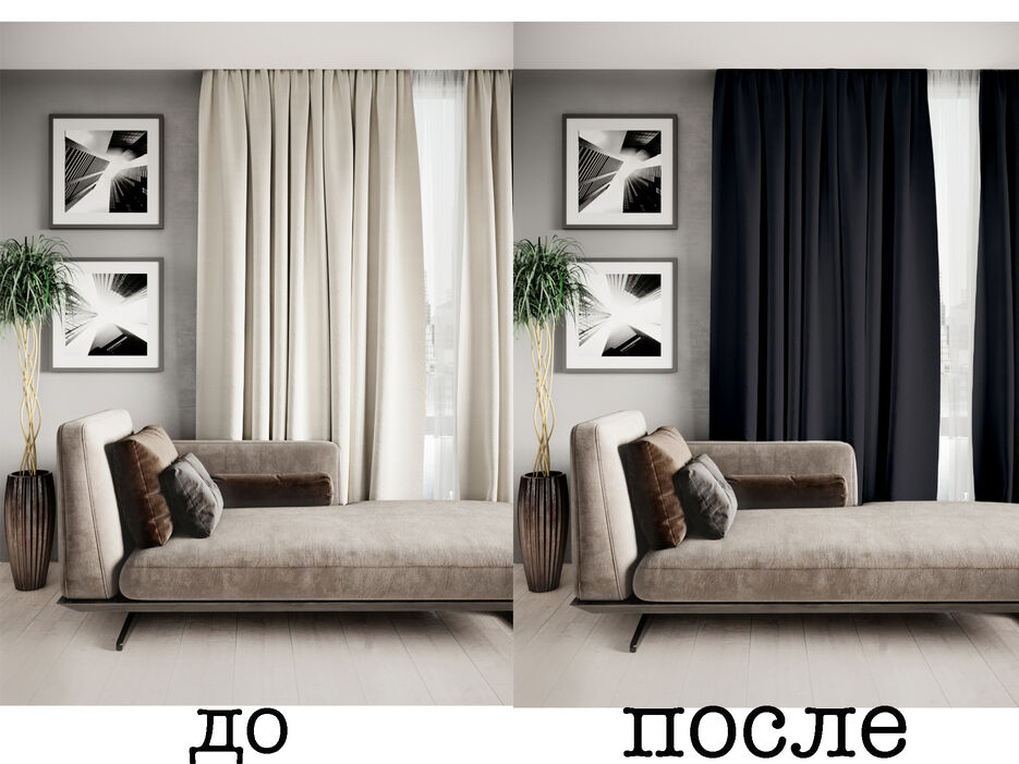 Без-имени-1-ргмил.jpg