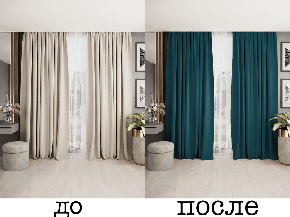 Без-имени-1.jpg