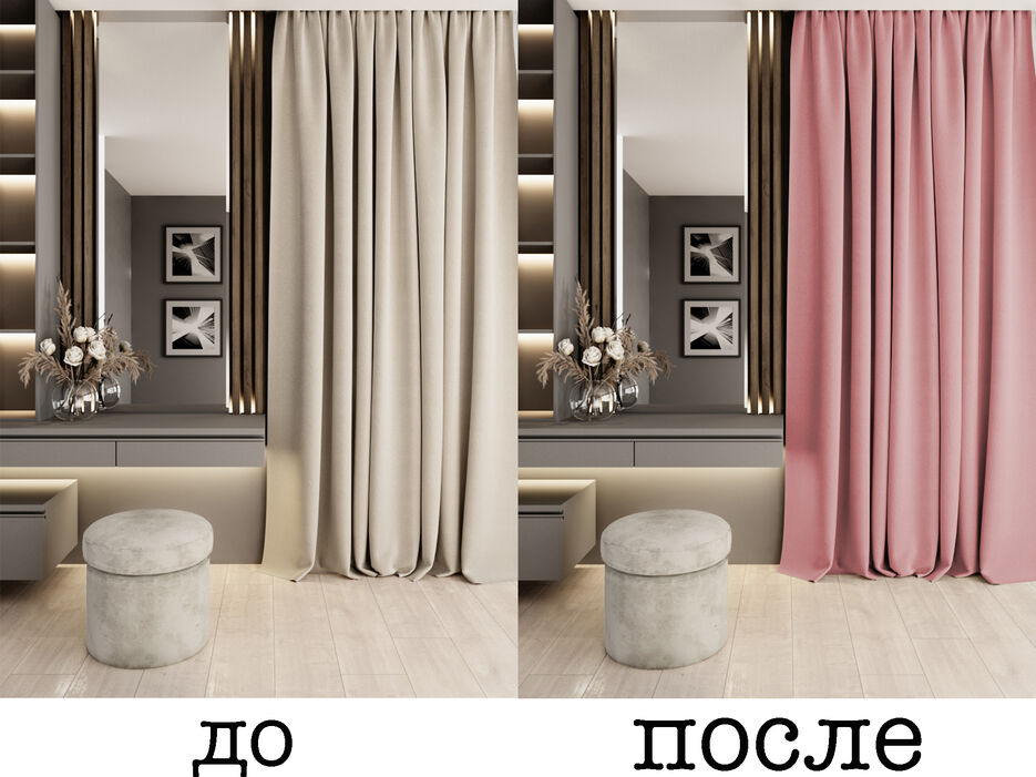 Без-имениамчаи-1.jpg