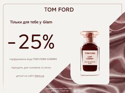 Tom Ford