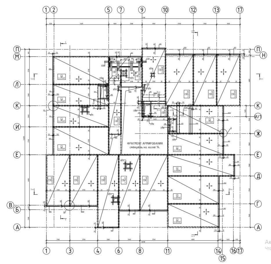 Screenshot_8.jpg