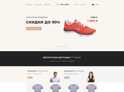 Сайт для продажи одежды(html5,css3)