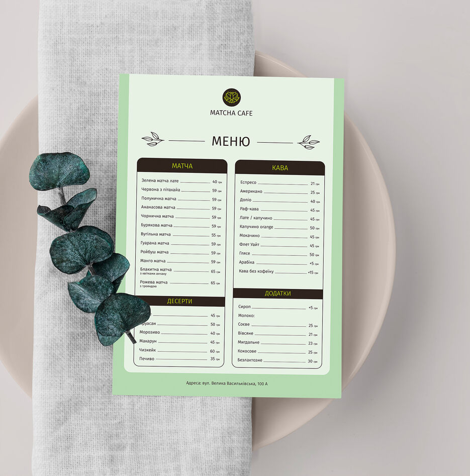 MATCHA MENU-front2.jpg