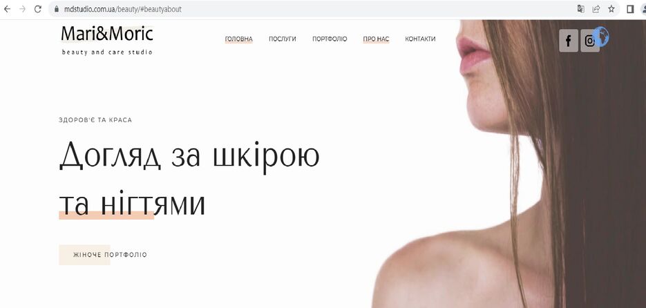 beauty.jpg