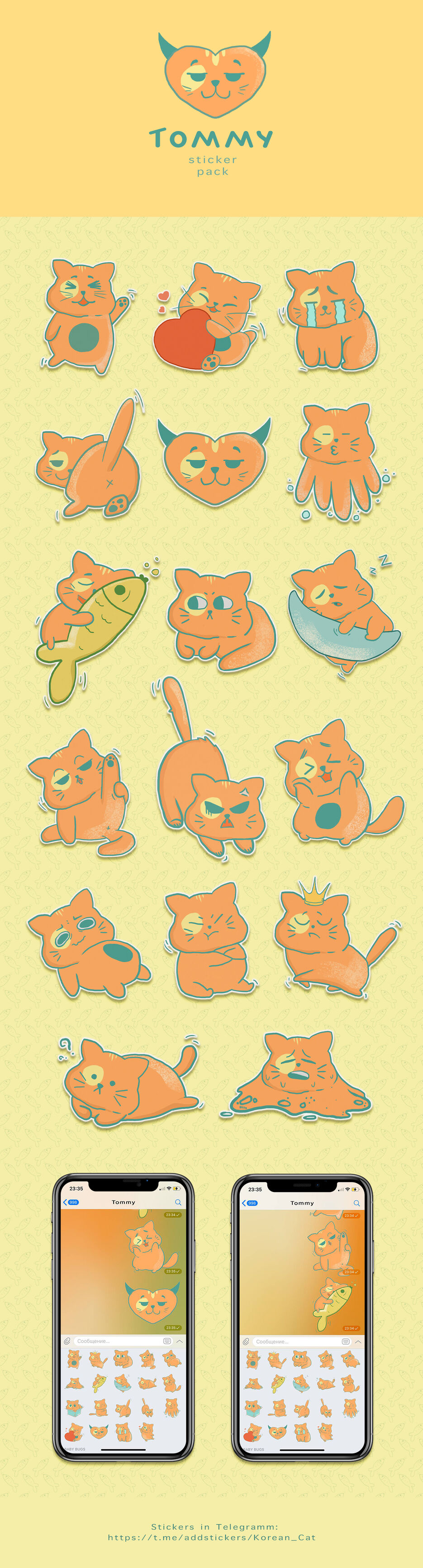 Tommy_Stickers_For Behance.jpg
