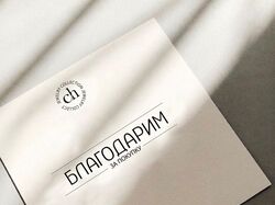 Эстетические  открытки