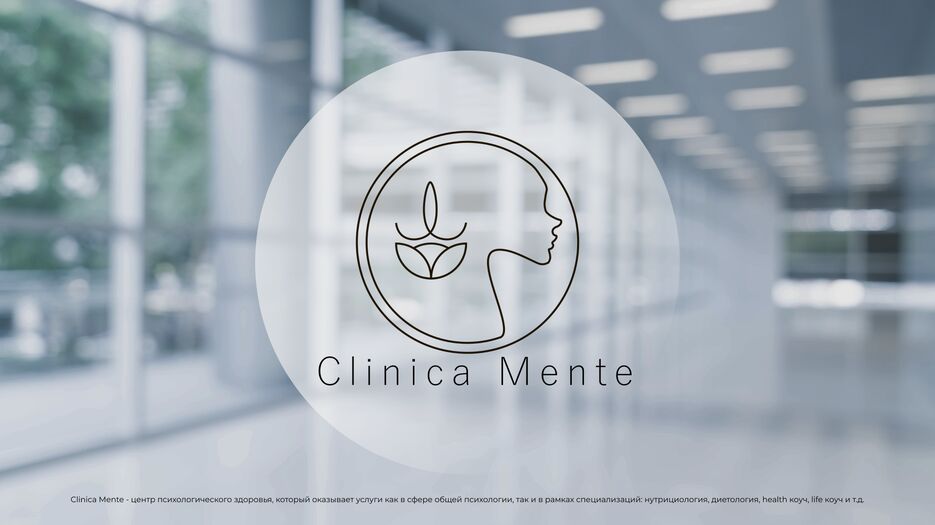 Clinica Mente.png