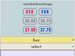 обмен валюты React. API monobank