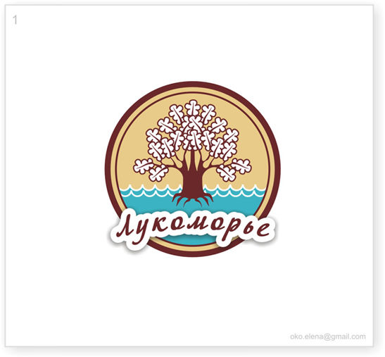Лукоморье.jpg