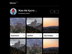 Mesto