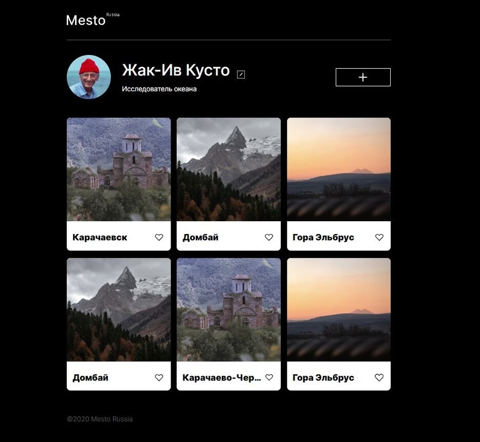 Mesto.jpg
