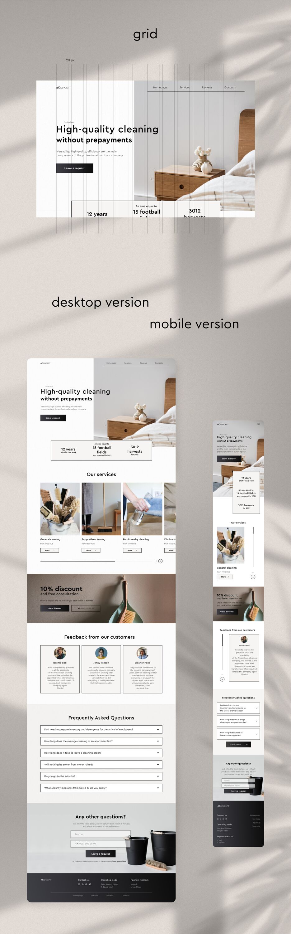 behance (4).png