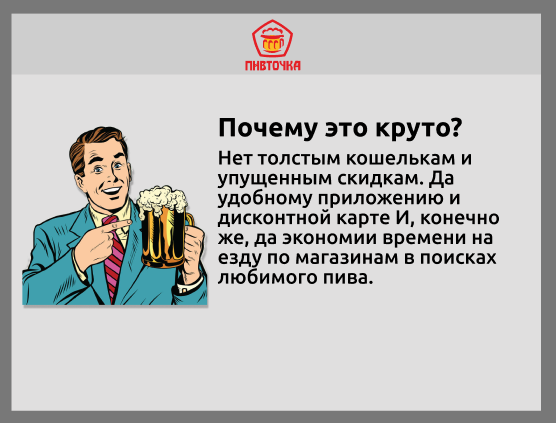 image_2022-07-17_12-37-20 (2).png