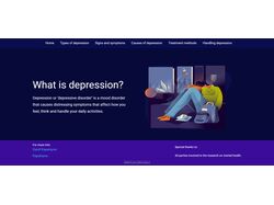 Сайт психологический услуг. Landing page.