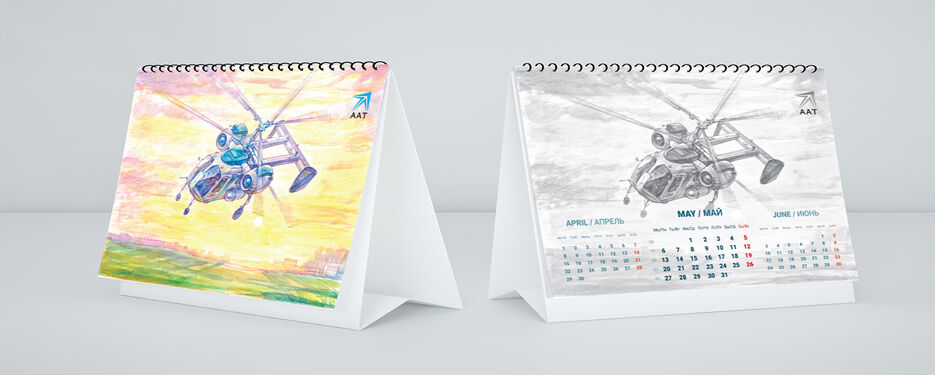 Calendar for aviation support company_2.jpg