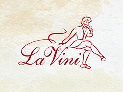 Логотип "La Vini" імпортер вин