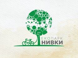Логотип экологически-инновационного парка