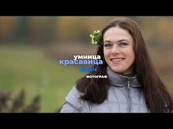 День рождения