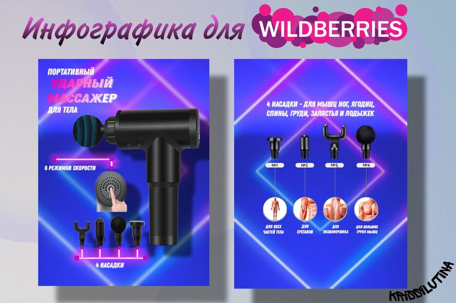 5369716_935xp.jpg