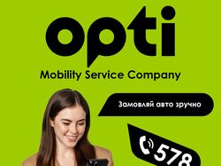 Opti TAXI