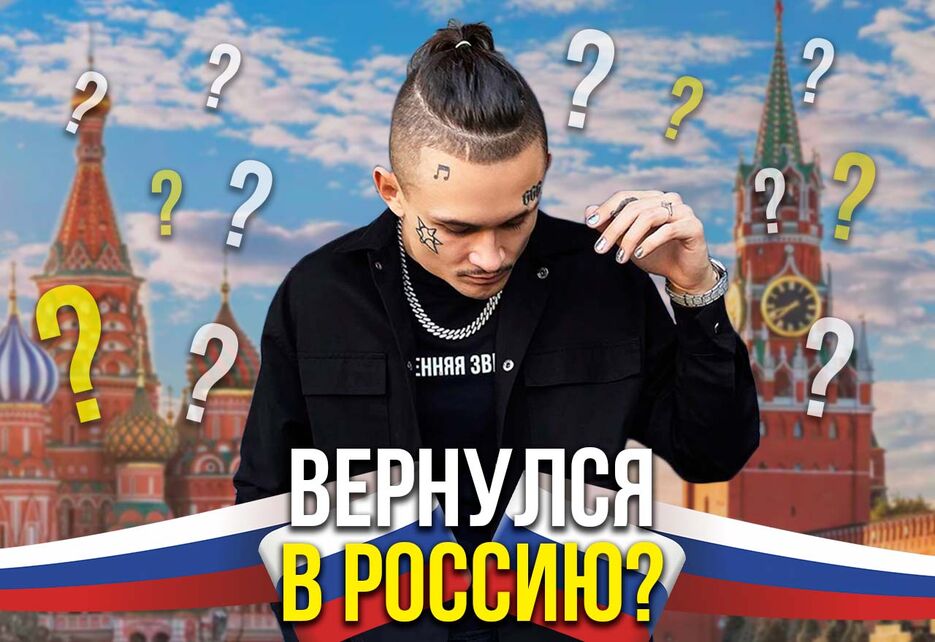 первью кворка.jpg