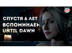 Превью для YouTube