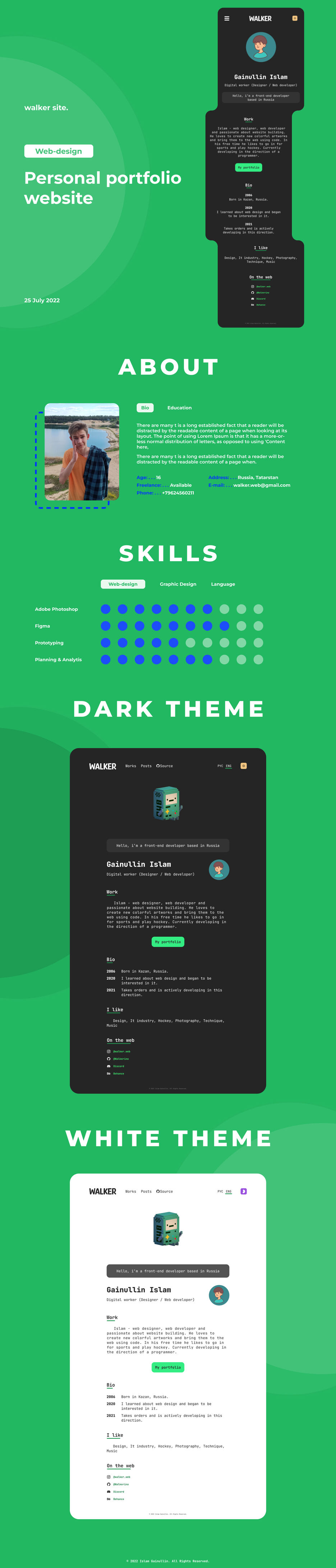 Behance Portfolio.jpg